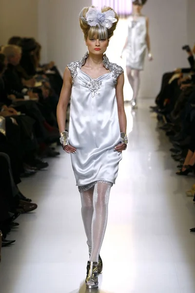 Look 42